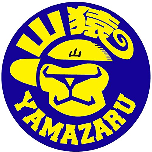 幸せのありか 山猿 のmvはなんと 歌詞はこちら 着うたからフル音源化の幻の名曲 コード有 音楽メディアotokake オトカケ