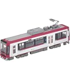 Amazon | 鉄道コレクション 鉄コレ 立山黒部貫光トロリーバス 8000型
