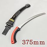 シルキー ツルギカーブ 右利き用 本体 375mm + 替刃 セット