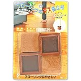 ソーゴ フローリングのキズ防止材 角型 31mm 4個入 CF-750