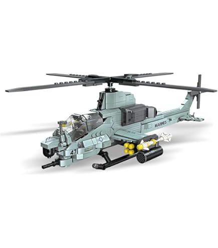 Amazon.co.jp: AFM UH-60 ブラックホーク 多目的軍用