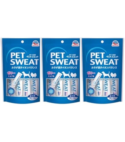 Amazon.co.jp: シンリョウヘルスケア 高濃度水素ゼリー犬用 31本 水素