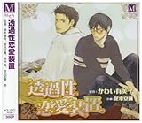 �h���}CD ���ߐ��������u