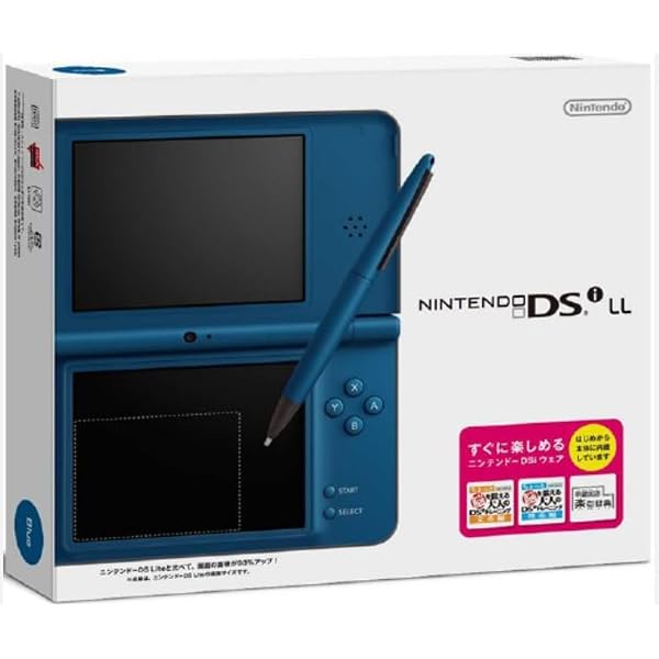 Amazon | ニンテンドーDSi LL グリーン【メーカー生産終了】 | ゲーム