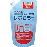 アーテック ぺんてる レボカラー280ml 単色  10860 赤