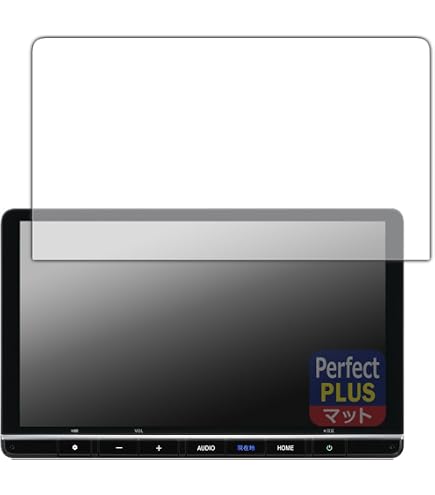 Amazon.co.jp: PDA工房 Honda CONNECTナビ 11.4インチ LXM-264ZFLi 用