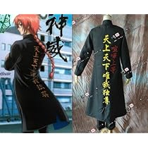 銀魂 神威 コスプレ 女性Sサイズ 番傘 Amazon.co.jp: 銀魂 コスプレ道具 夜兎族 兄妹 神威 神楽 傘