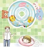 mambobaby ベビーうきわ首リング （ピンク）