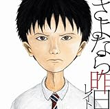 ����Ȃ���