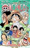 ONE PIECE 60 (ジャンプコミックス) ONE PIECE 60 (ジャンプコミックス)