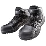 MIZUNO(ミズノ) オールマイティミッドカット C1GA1602 26.5cm 9ブラック×ダークグレイ