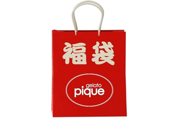 Amazon Co Jp ほしい物ランキング レディース福袋 で ほしい物リストとレジストリに最も多く追加された商品