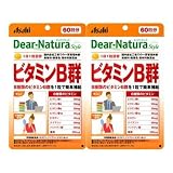 【まとめ買い】ディアナチュラスタイル ビタミンB群 60日分×2個