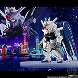 FW GUNDAM CONVERGE:CORE フリーダムガンダム Ver.GCP