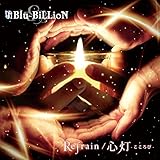 Refrain/�S��-�������-(�����B)