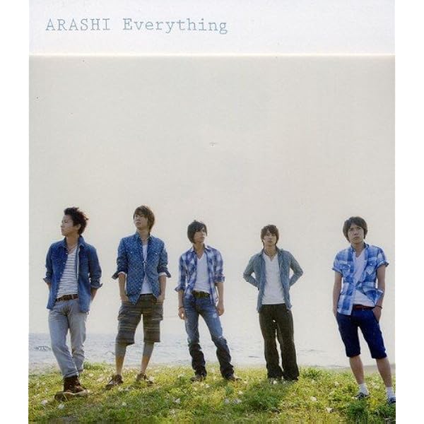 【未開封】 嵐 your eyes Amazon.co.jp: Your Eyes (通常盤): Music