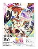 【外付け特典あり】 劇場版『ウマ娘 プリティーダービー 新時代の扉』豪華版 (Blu-ray 2枚組)(特製ブックレット・ゲーム「ウマ娘プリティーダービー」特典シリアルコード封入)(描き下ろし B2 布ポスター・描き下ろしビジュアルカード２枚セット付)