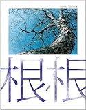 ROOTS