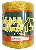 コンパル 徳用ピカピカイエロ(1000m巻)