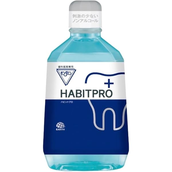 薬酵泉 入浴剤 600g 2本新品+4割使用品1本セット Amazon | 薬酵泉 やくこうせん 薬用入浴剤(医薬部外品)600g