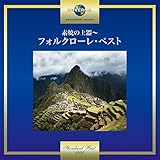 �f�Ă̓y��`�t�H���N���[���E�x�X�g