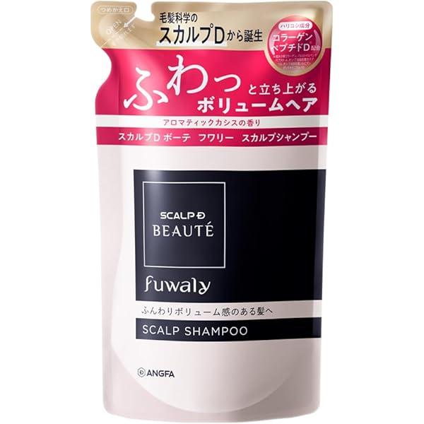 【アンファー】スカルプD  ボーテ  ナチュラスター シャンプー　10本 Amazon | アンファー (ANGFA) スカルプDボーテ ナチュラスタ