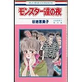 12月にはジャズを聴く