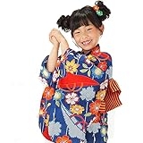 [ KIMONOMACHI ] こども 浴衣セット「青色枝垂れ桜に笠」 150cm