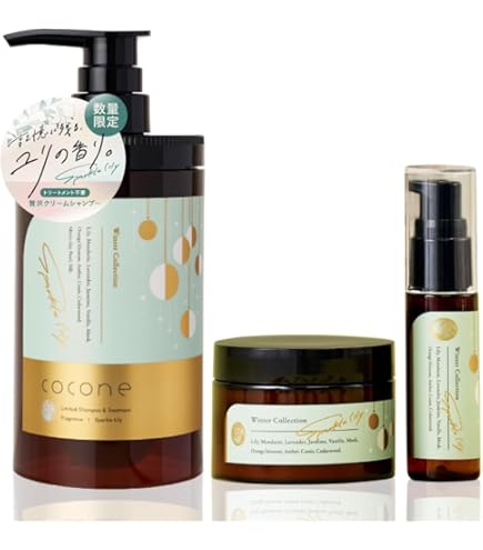 Amazon | WEN ウェン クレンジングコンディショナー アーモンド 480mL