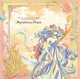 �w�l�I �A���W�F���[�N Abyss�x�I���W�i���T�E���h�g���b�N Symphony Abyss
