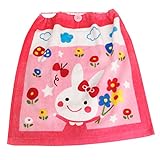 保育園 エプロン タオル おりこうタオル ポケットタウンるんるんスター うさぎピンク 約34×35cm お名前タグつき