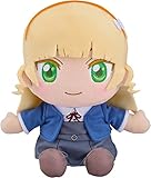ラブライブ！スーパースター!! ぬいぐるみ 平安名 すみれ
