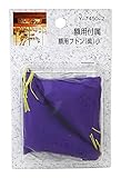 山口安製作所額用付属額用フトン(赤)小Y-7450-2