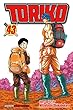 Toriko, Vol. 43: Undiscovered Ingredients!!