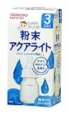 和光堂 飲みたいぶんだけ アクアライト (3.1g×10)×3箱