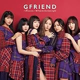 GFRIEND