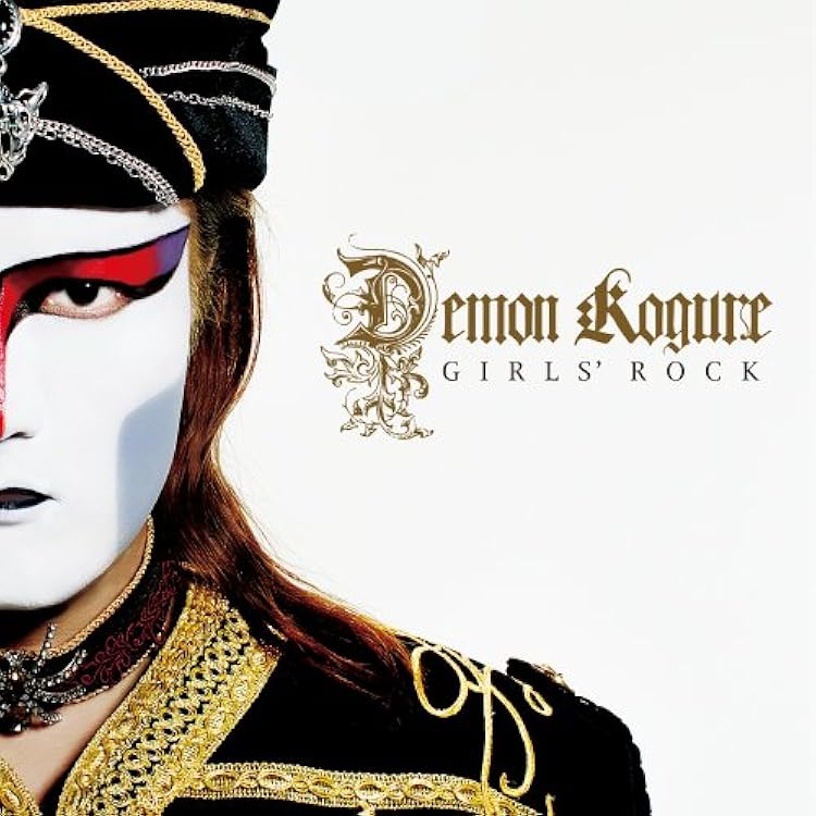 デーモン閣下★うただま★聖飢魔II★セイキマツ★ Amazon.co.jp: うただま(初回生産限定盤)(DVD付): ミュージック