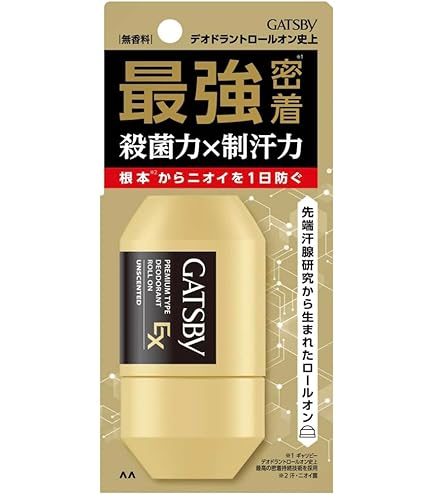 Amazon.co.jp: GATSBY(ギャツビー) 【医薬部外品】 EXプレミアムタイプ