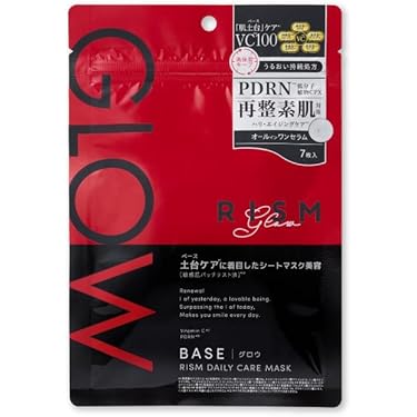 Amazon.co.jp 最新リリース: フェイスパック の新着ランキングです。