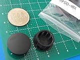 穴埋め・目隠しキャップ　黒　直径φ20mm　5個入＜yjp-0546＞