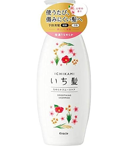 Amazon | いち髪なめらかスムースCDポンプ 480g | いちかみ | リンス