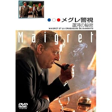 Amazon.co.jp 売れ筋ランキング: undefined の中で最も人気のある商品です