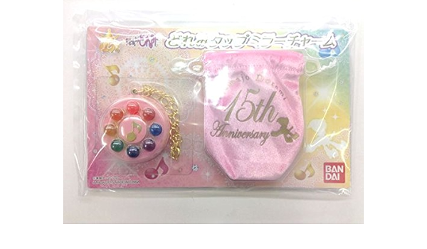 Amazon Co Jp おジャ魔女どれみ 15年 プレミアムバンダイ限定 どれみタップミラーチャーム 新品未開封 希少 即決 変身コンパクト チャーム グッズ ホビー 通販
