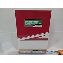 GREEMAX 50614名鉄1000/1200系パノラマsuper1115編成 Amazon | Nゲージ GREENMAX 50614 名鉄1000/1200系パノラマ