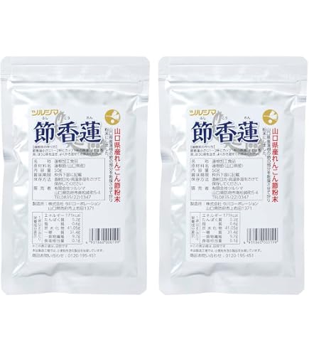 ツルシマ　節香蓮（ふしこうれん）＜５０ｇ＞5セット 9jupf8b Amazon.co.jp: ツルシマ 節香蓮（ふしこうれん）＜50g＞5セット