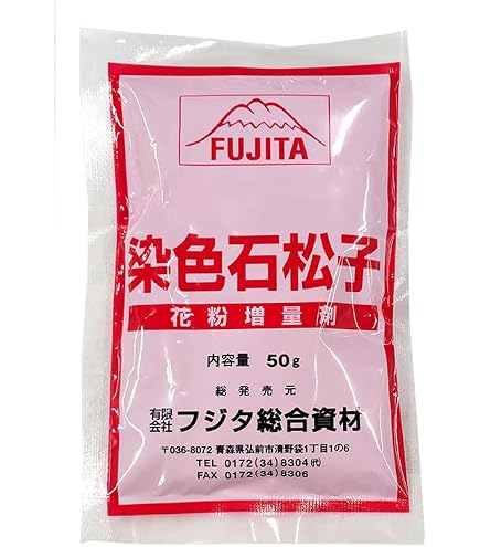 Amazon.co.jp: 熟れごろ 果実 追熟資材 10個入り : DIY・工具・ガーデン