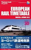 トーマスクック　ヨーロッパ鉄道時刻表　２０１２冬・春号