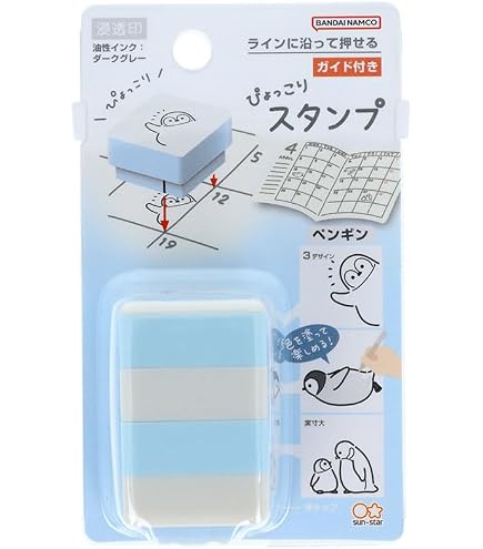 Amazon.co.jp: スケジュール浸透印スタンプいいねペンギン(0556-665