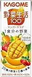 カゴメ 野菜生活100 マンゴーサラダ 200ml×24本