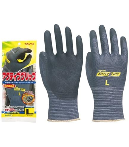 トモ‼️半値以下‼️アクティブグリップＬサイズ50双 東和コーポレーション トワロン まとめ買い ニトリル背抜き手袋